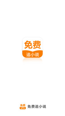 懂球帝APP官网